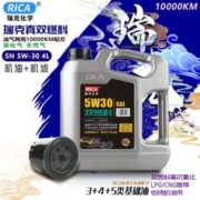 京东PLUS：RICA 瑞克 双燃料全合成机油含机滤+机油4L5W-30SN天然气滴滴网约车通用