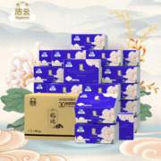 88VIP会员：Hygienix 洁云 福瑞抽纸4层80抽30包S码立体压花面巾纸囤货新老包装随机发货