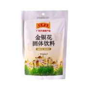 王老吉 拍三件王老吉金银花草本固体饮料10g*16袋