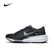 京东百亿补贴：NIKE 耐克 男子公路跑步鞋 INVINCIBLE 3 DR2615-002