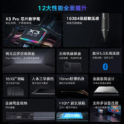 xppen 数位板Deco Pro第二代16K压感电脑手绘板手机绘画板