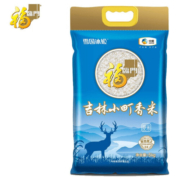 福临门雪国冰姬吉林小町香米 5kg/袋