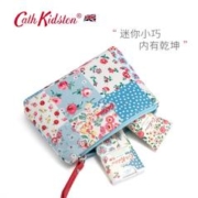 Cath Kidston CathKidston复古印花化妆包柔润护手霜官方正品旗舰店