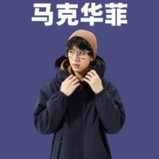 马克华菲加厚冲锋夹克 尾货价199元包邮