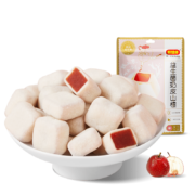 京东百亿补贴：好想你 益生菌奶皮山楂128g*2袋