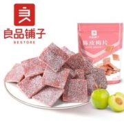 BESTORE 良品铺子 专区 陈皮梅片36g*1袋 .