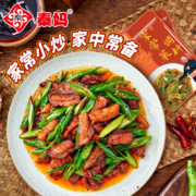 秦妈鱼香肉丝酱料包0京酱肉丝专用酱调料 家常菜小炒酱料 各一包到手价1.5