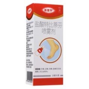 dkn 达克宁 盐酸特比萘芬喷雾剂 15ml