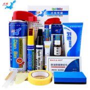 DIANBING 点缤 适用大众POLO补漆笔极地白车漆划痕修复风格红波罗汽车修补自喷漆