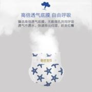 碧芭宝贝盛夏光年拉拉裤夏季超薄透气宝宝学步裤尿不湿 拉拉裤L码32片(9-14kg)