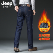 JEEP SPIRIT 男式秋冬加绒加厚直筒牛仔裤 多色