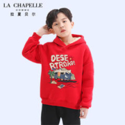 LA CHAPELLE HOMME 儿童加绒卫衣
