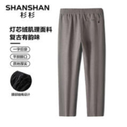FIRS 杉杉 SHANSHAN）休闲裤男秋冬灯芯绒加厚保暖 卡其色 170