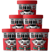 食族人 酸辣粉 重庆风味正宗红薯粉网红米粉线桶装方便速食即食冲泡夜宵 豌豆酸辣粉130g*3+酸辣粉（84g）*3