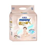 moony 宝宝纸尿裤 S25片