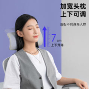 UE 永艺 撑腰椅小H人体工学椅家用电脑椅办公椅