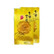 探索未来  金丝皇菊大朵 5包