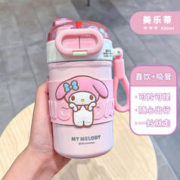 Hello Kitty 库洛米双饮保温杯2023新款女生儿童水杯子吸管水壶生日礼物