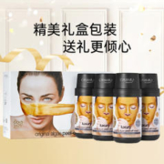 京东PLUS：CASMARA 黄金面膜 140g*4瓶
