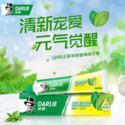 DARLIE 好来 黑人牙膏成人口臭清新亮白牙膏 一套多效645G
