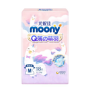 MOONY 尤妮佳 Q薄萌羽 小羊驼纸尿裤 M号18片