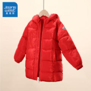 JEANSWEST 真维斯 儿童中长款棉服外套 （颜色可选）