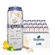 Hoegaarden 福佳 比利时风味精酿啤酒 小麦白啤酒 500ml*18听