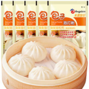 Angel 安琪 包子泡打粉 50g*5袋