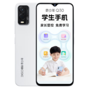 360 OS学生手机 初中儿童小学高中青少年 学习网课专用 防沉迷助学习 家长可控 Q30 6G+128G 冰晶白 学习版