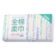 再降价：全棉时代 洗脸巾 100%棉干湿两用 70片*1包