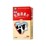 拍5盒SKU江中牌 乳酸菌素片调理肠胃