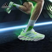 adidas 阿迪达斯 男子SWITCH运动训练跑步鞋FZ5621