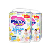 Merries 妙而舒 日本花王妙而舒婴儿学步裤L44片*2包拉拉裤超薄透气宝宝