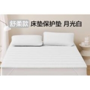 YANXUAN 网易严选 舒柔 A类防水隔尿床笠 120*200cm