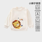 OUYUN 欧孕 儿童卫衣
