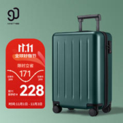 NINETYGO 90分 行李箱男女拉杆箱登机箱轻音万向轮便携旅行箱20英寸多瑙河墨绿色