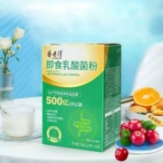 香丹清 益生菌粉即食乳酸菌5000亿活菌