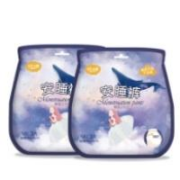 三只小猪 安睡裤 3片装