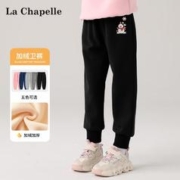 LA CHAPELLE KIDS 儿童秋冬裤子2023新款女童加绒长裤灰色外穿运动裤青少年休闲裤潮 黑/圣诞雪人k 120