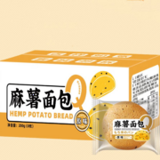PLUR会员、概率劵：欧鲜生 麻薯面包原味 200g