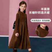 ASK junior 女童裙子2023冬加厚保暖儿童半高领针织连衣裙公主裙