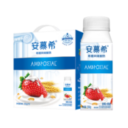 安慕希希腊风味酸奶草莓燕麦200g*10整箱常温酸牛奶高端营养早餐送礼 草莓燕麦200gx10盒x1箱