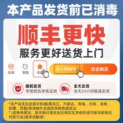 黛佳薇 枕头低枕超薄枕矮枕软枕家用单人男护颈椎助睡眠儿童枕芯宝宝防螨