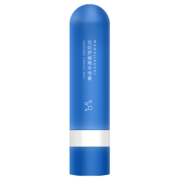 京东百亿补贴：花印 舒缓补水精华喷雾 100ml