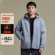 ANTA 安踏 男款冬季加厚外套 952247708