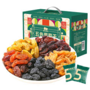 京东直播价：五色葡萄干 1kg 礼盒装