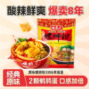 螺霸王 螺蛳粉 原味 330g
