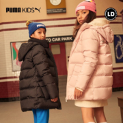 京东百亿补贴：PUMA彪马 儿童羽绒服 中长款舒适保暖羽绒外套