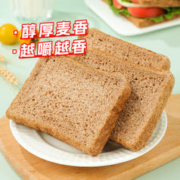 88VIP会员：凯利来 黑麦吐司300g