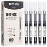 M&G 晨光 直液式走珠笔 2支